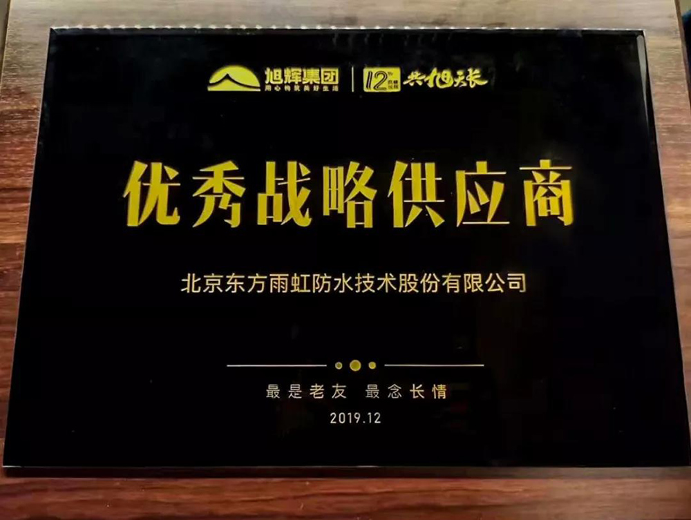 首页| 918博天堂集团中国官方网站