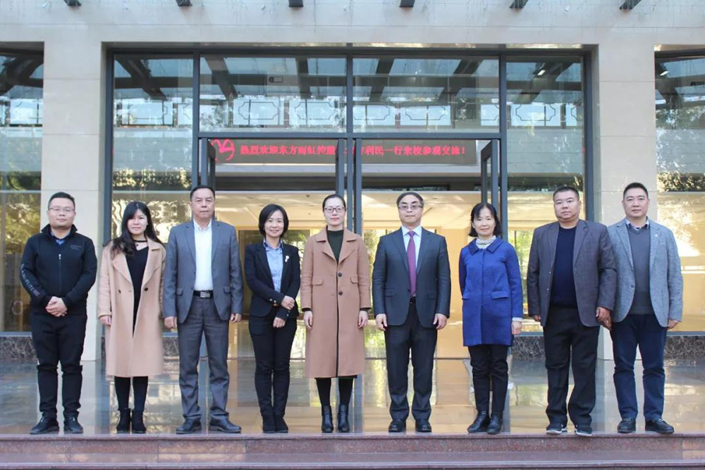 首页| 918博天堂集团中国官方网站
