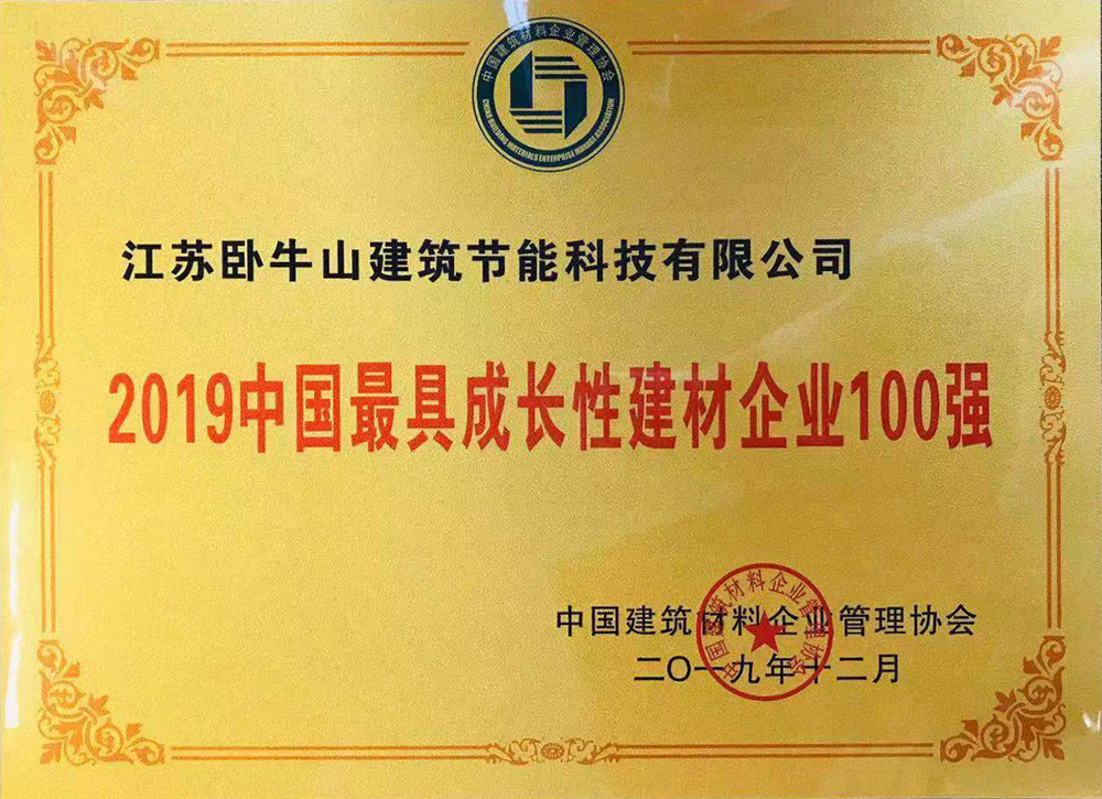 首页| 918博天堂集团中国官方网站