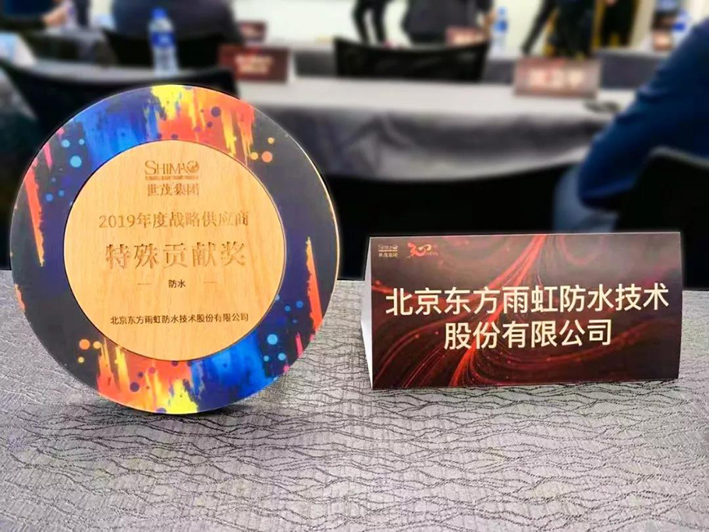 首页| 918博天堂集团中国官方网站