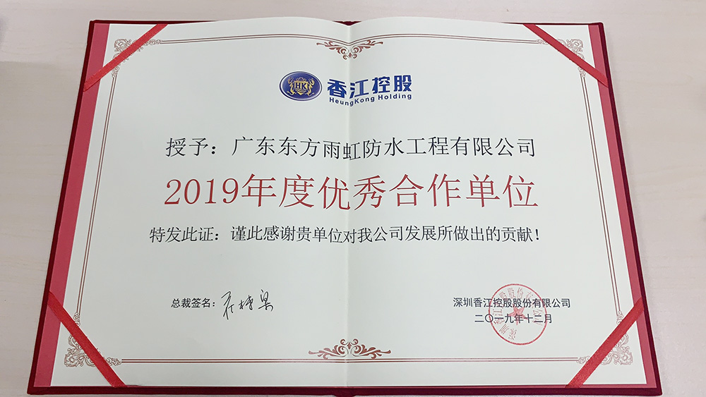首页| 918博天堂集团中国官方网站