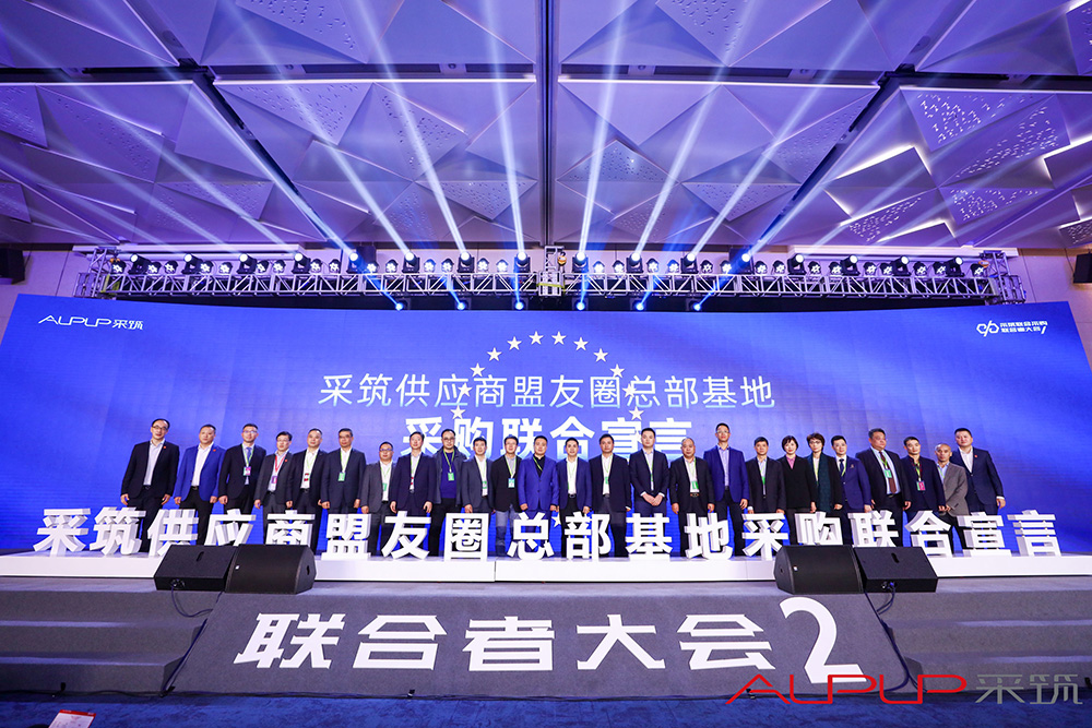 首页| 918博天堂集团中国官方网站