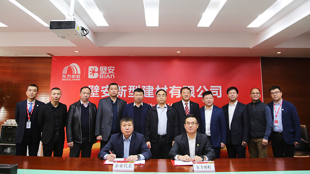 首页| 918博天堂集团中国官方网站