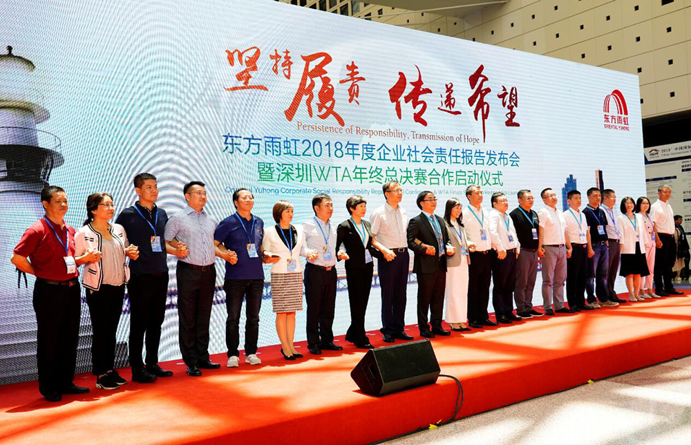 首页| 918博天堂集团中国官方网站
