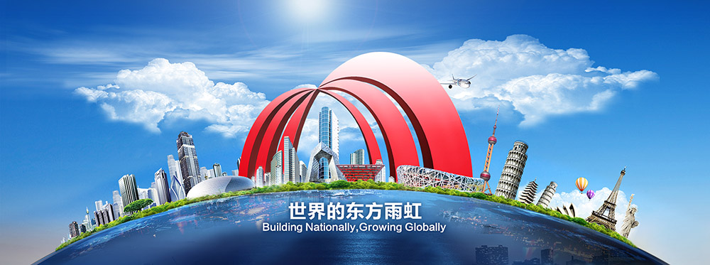 首页| 918博天堂集团中国官方网站