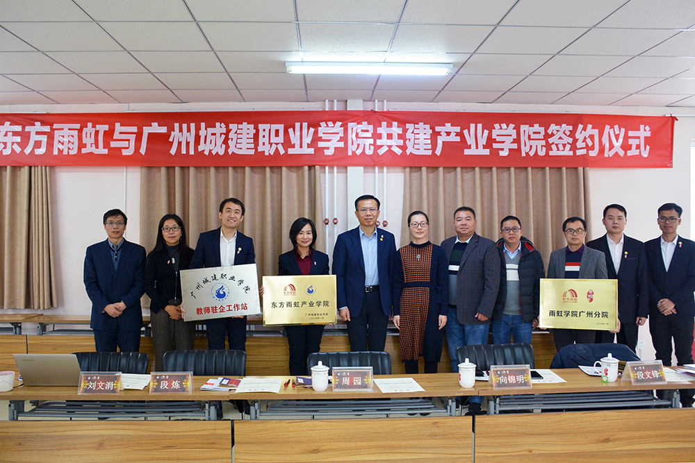 首页| 918博天堂集团中国官方网站
