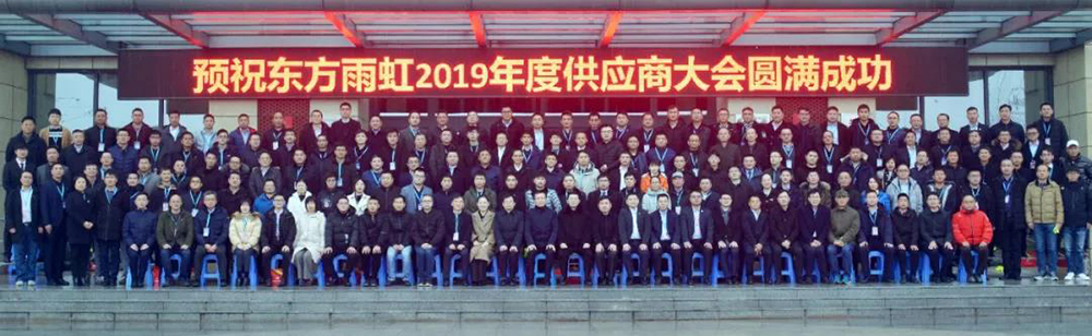 1_200110172010_1 首页| 918博天堂集团中国官方网站