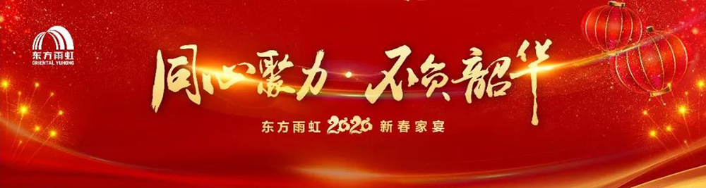 首页| 918博天堂集团中国官方网站