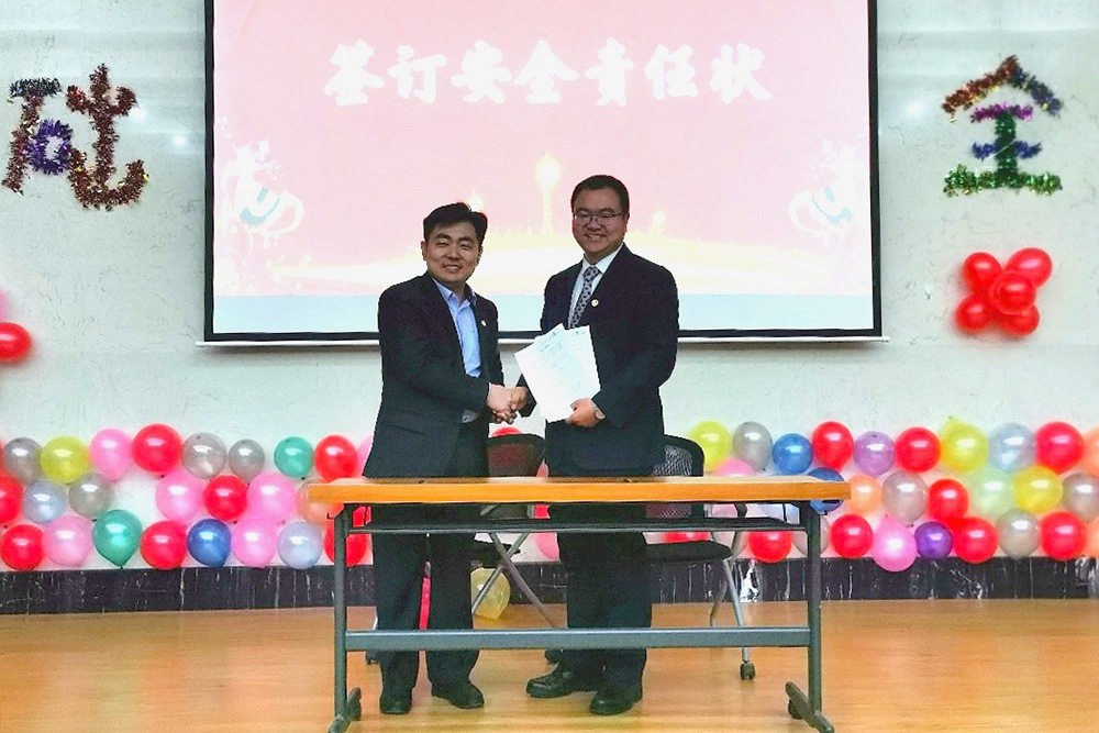 首页| 918博天堂集团中国官方网站