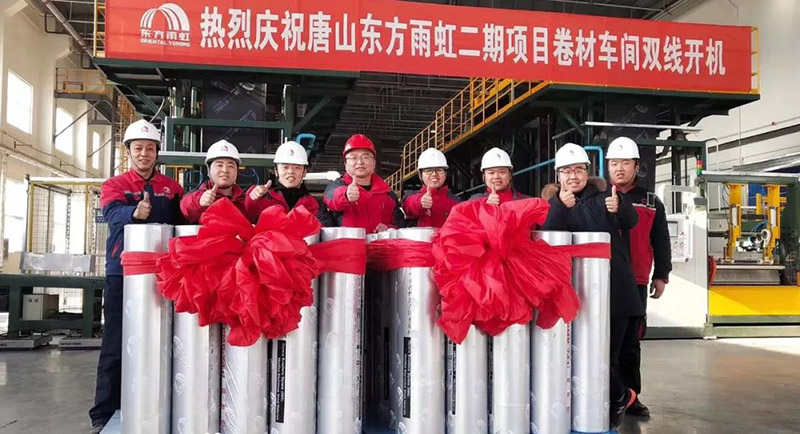 首页| 918博天堂集团中国官方网站