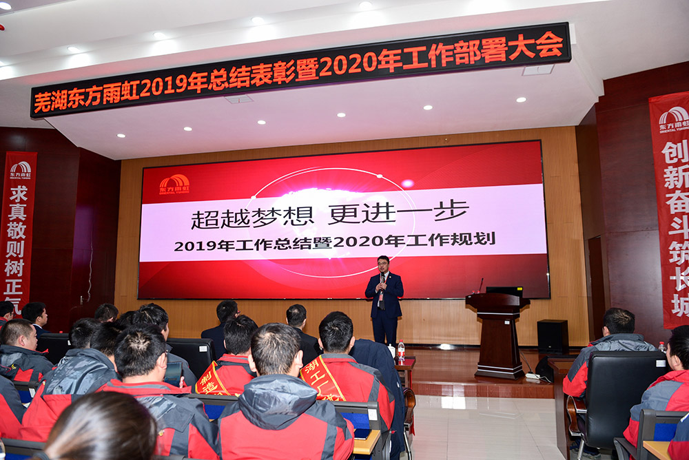 首页| 918博天堂集团中国官方网站
