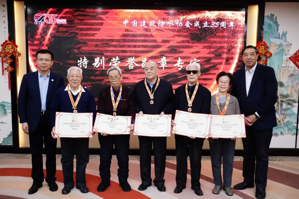 1_200117084413_1 首页| 918博天堂集团中国官方网站