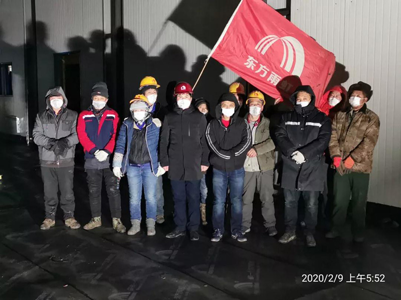 1_200210165827_1 首页| 918博天堂集团中国官方网站