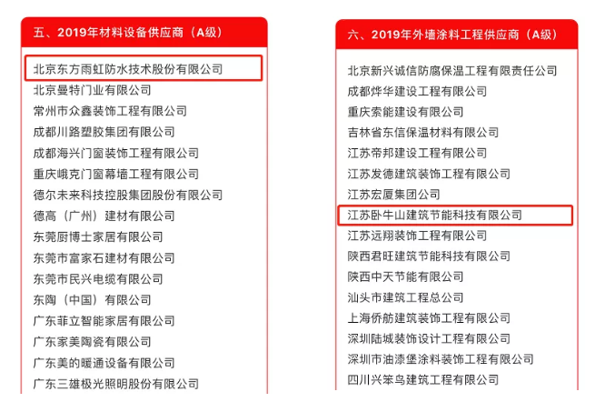 首页| 918博天堂集团中国官方网站