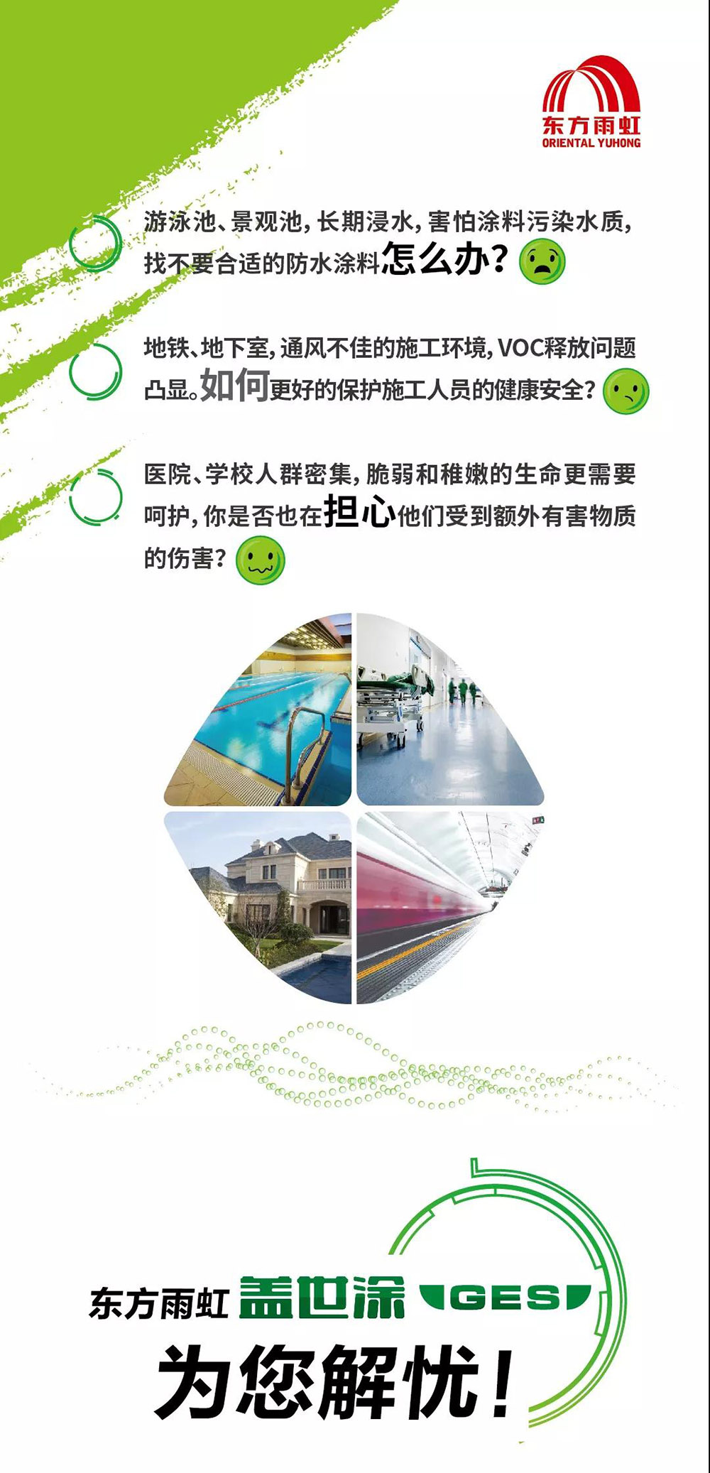 1_200221121216_1 首页| 918博天堂集团中国官方网站