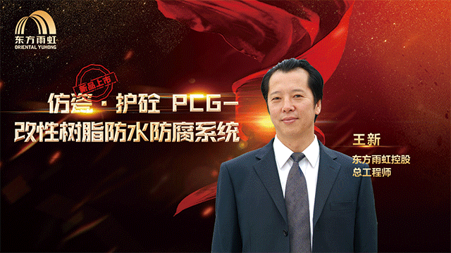 首页| 918博天堂集团中国官方网站