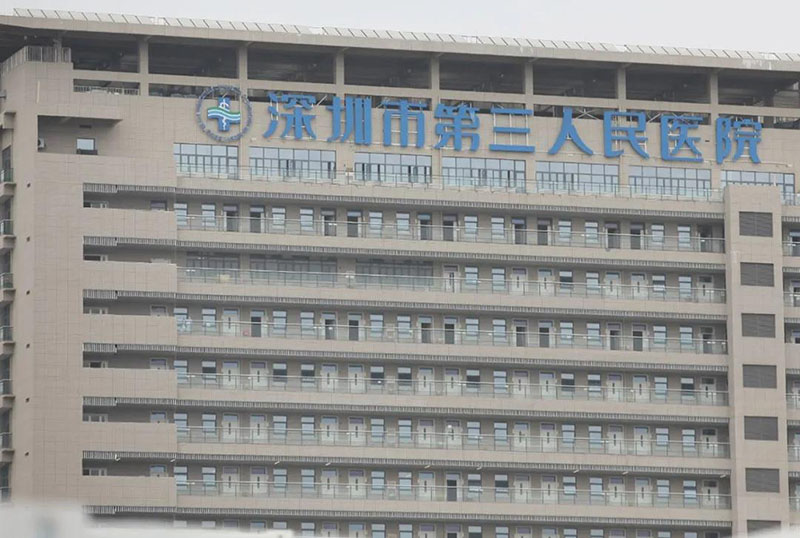 1_200303101041_1 首页| 918博天堂集团中国官方网站