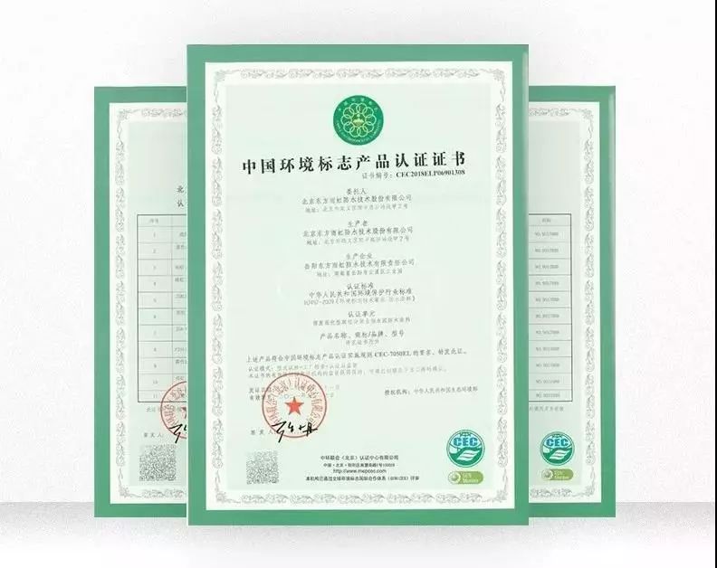 首页| 918博天堂集团中国官方网站