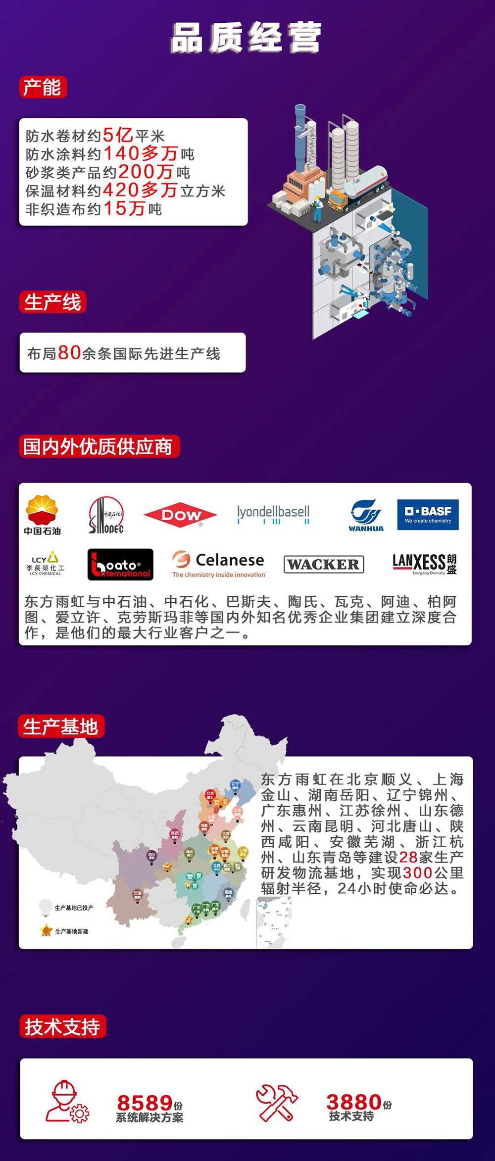首页| 918博天堂集团中国官方网站