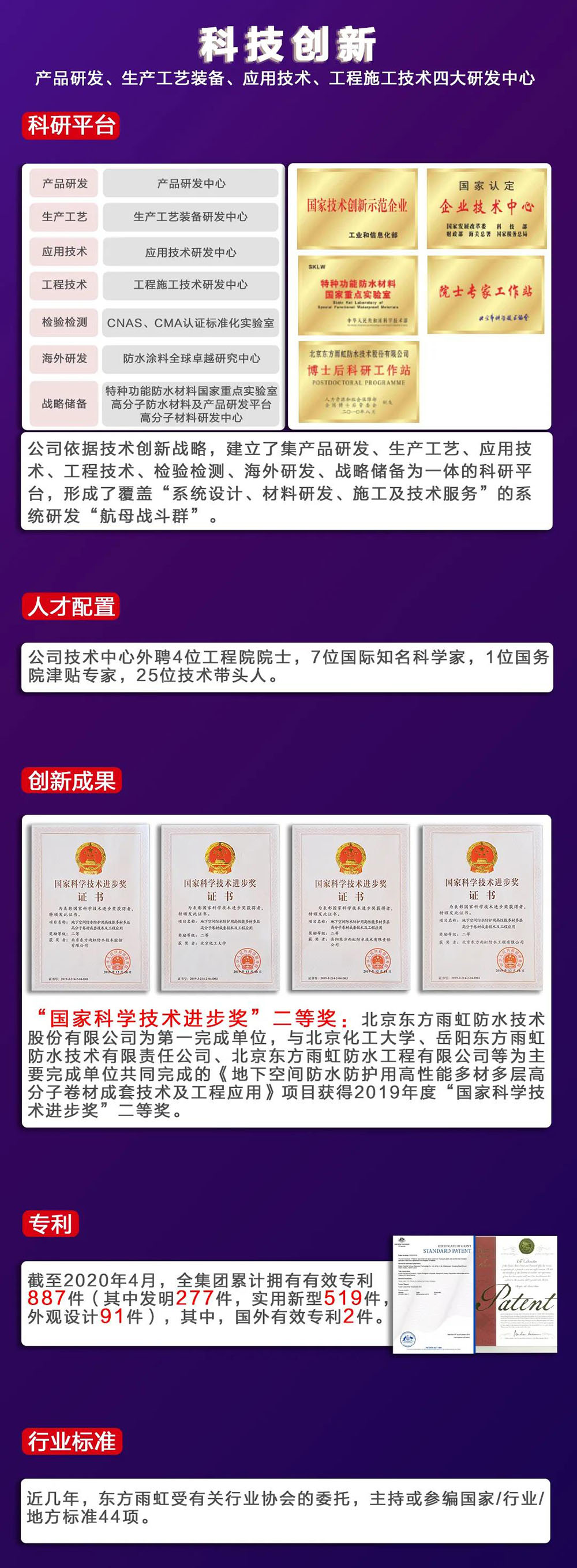首页| 918博天堂集团中国官方网站