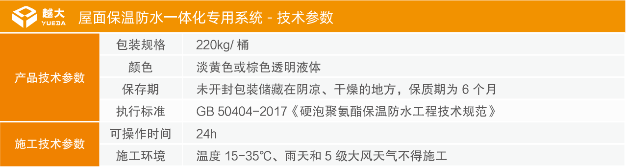 首页| 918博天堂集团中国官方网站
