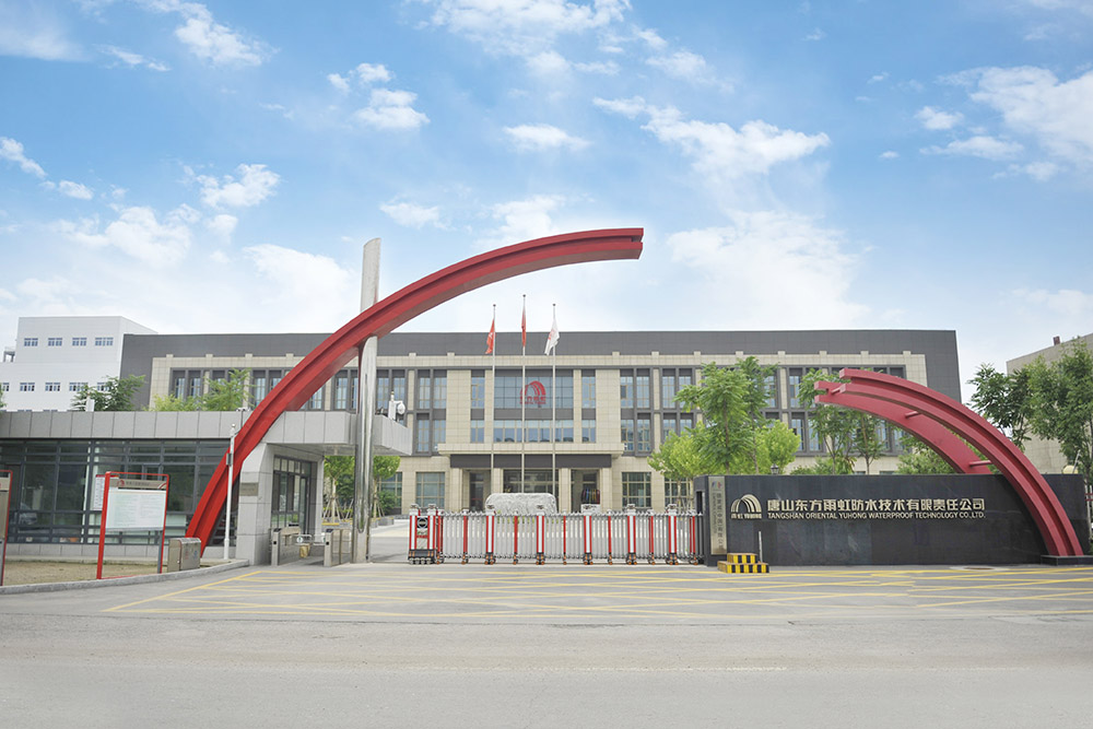 首页| 918博天堂集团中国官方网站