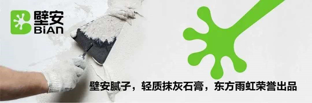 首页| 918博天堂集团中国官方网站