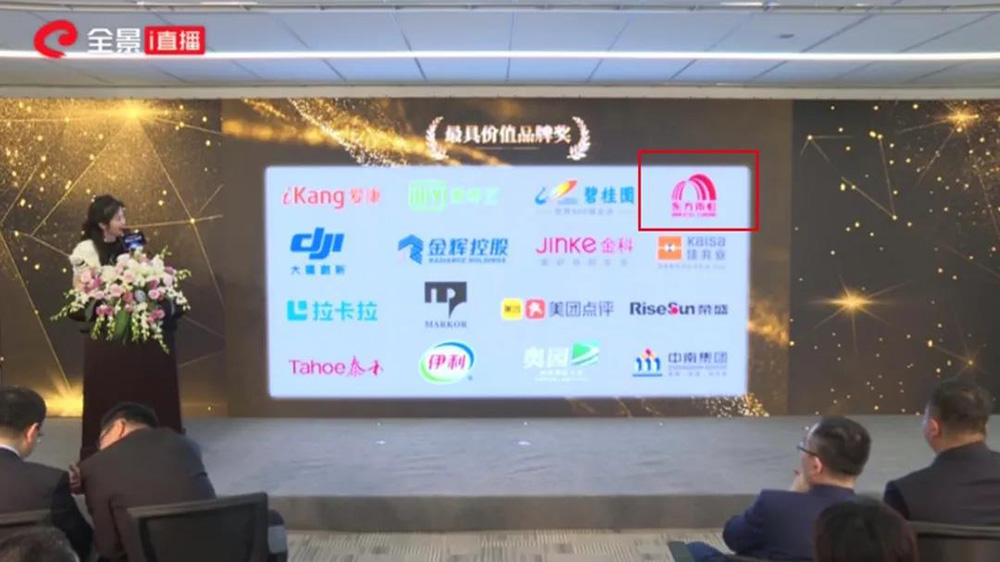 首页| 918博天堂集团中国官方网站