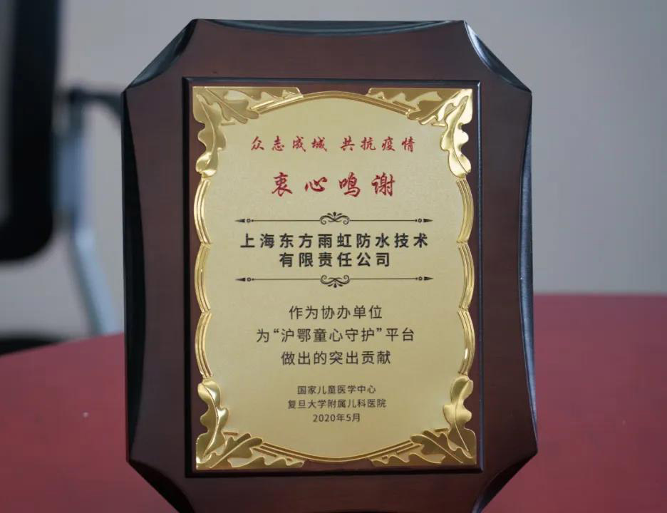 首页| 918博天堂集团中国官方网站