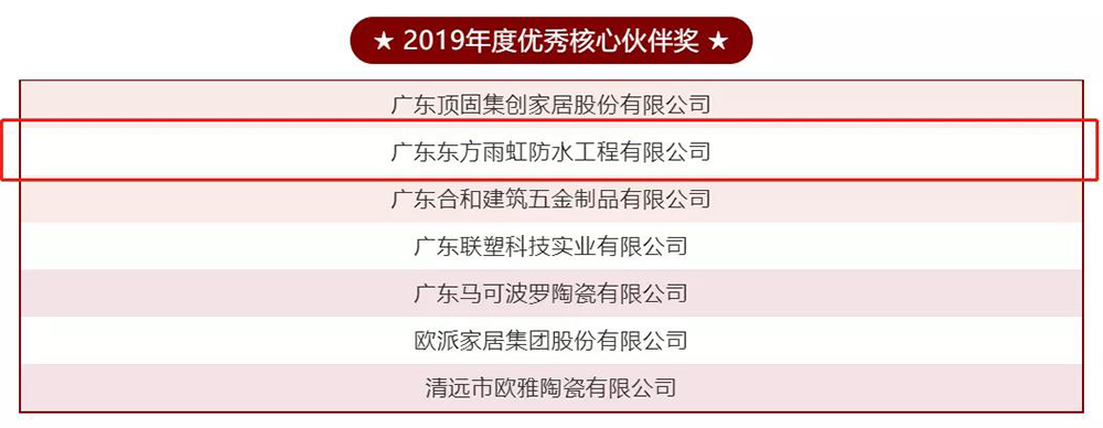 首页| 918博天堂集团中国官方网站
