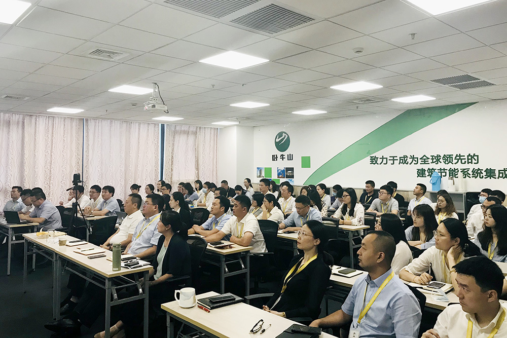 1_200723093017_1 首页| 918博天堂集团中国官方网站