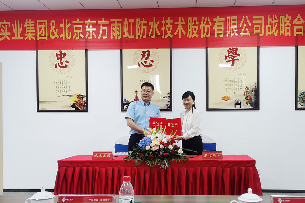 首页| 918博天堂集团中国官方网站