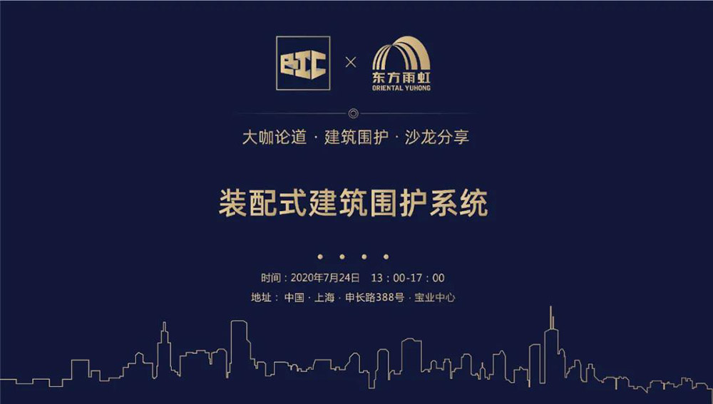 首页| 918博天堂集团中国官方网站