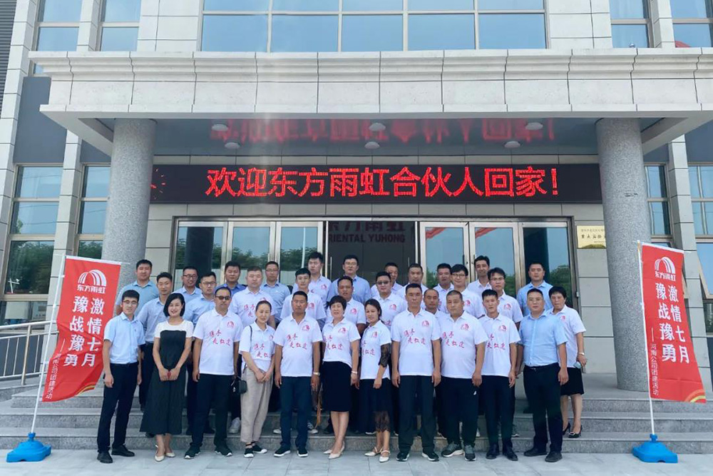 首页| 918博天堂集团中国官方网站