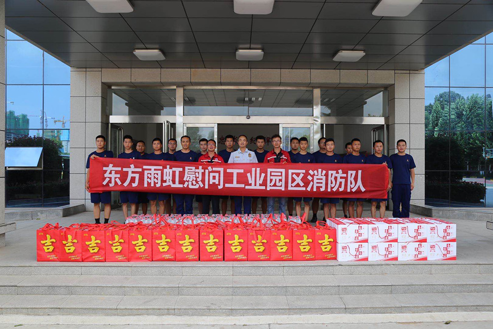 首页| 918博天堂集团中国官方网站