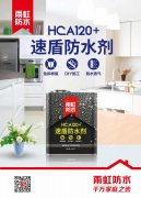 首页| 918博天堂集团中国官方网站