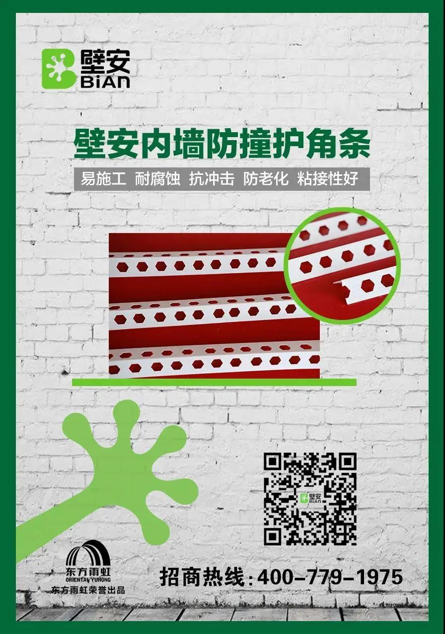 首页| 918博天堂集团中国官方网站