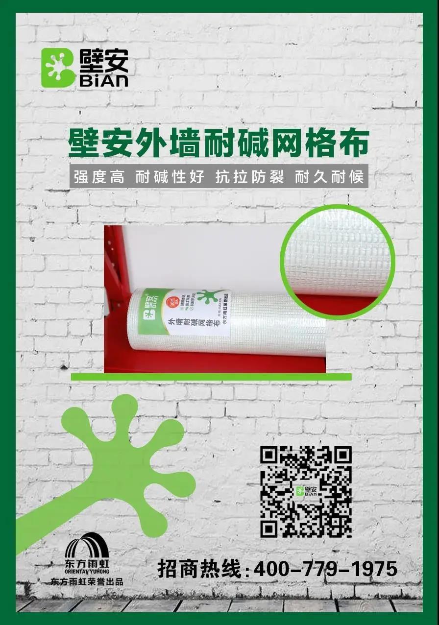 首页| 918博天堂集团中国官方网站