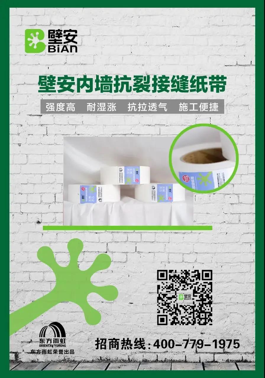 首页| 918博天堂集团中国官方网站