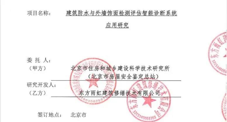 首页| 918博天堂集团中国官方网站