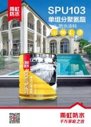 首页| 918博天堂集团中国官方网站