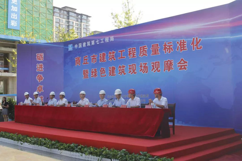 首页| 918博天堂集团中国官方网站