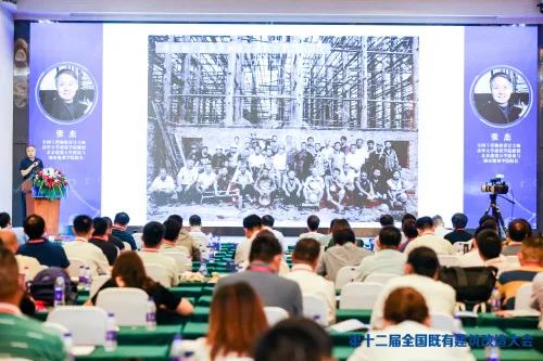 首页| 918博天堂集团中国官方网站
