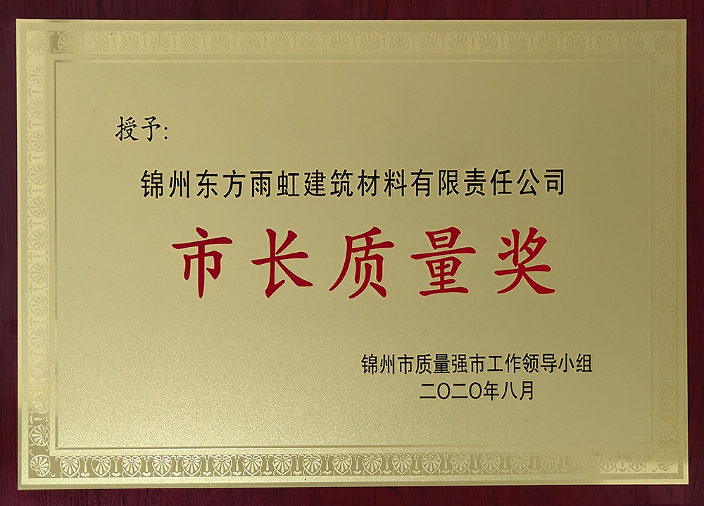 1_200828170815_1 首页| 918博天堂集团中国官方网站
