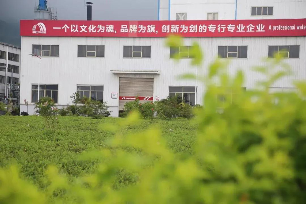 1_200831082828_1 首页| 918博天堂集团中国官方网站