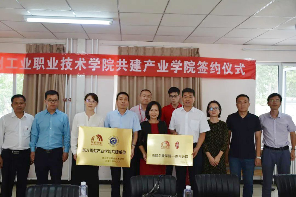 首页| 918博天堂集团中国官方网站