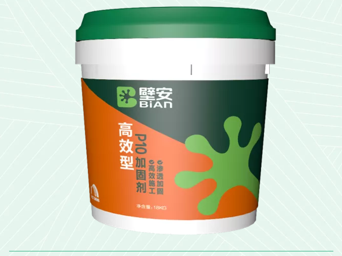 首页| 918博天堂集团中国官方网站