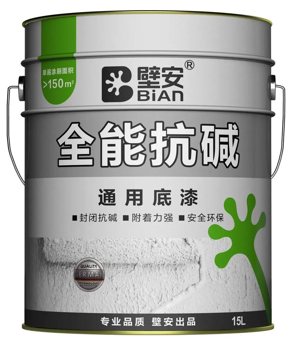 首页| 918博天堂集团中国官方网站