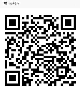 1_200922174449_1 首页| 918博天堂集团中国官方网站