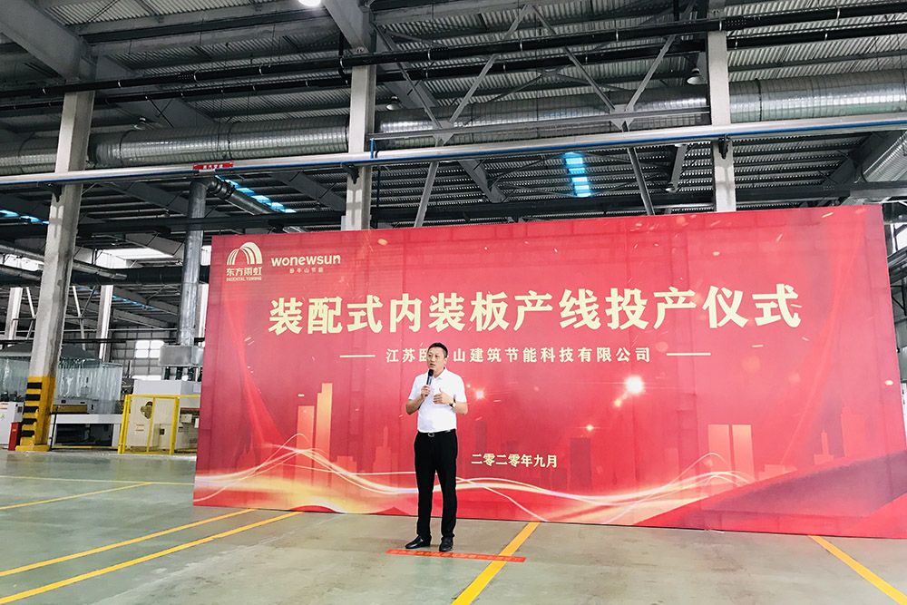 首页| 918博天堂集团中国官方网站